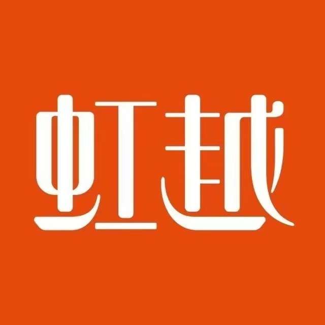 虹越园艺家(嘉兴植物园店)