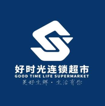 好诗光连锁超市(和谐路店)