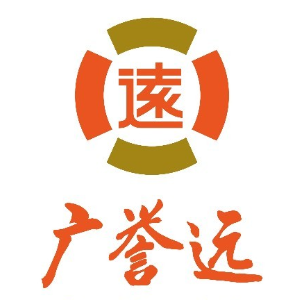 广誉远养生精品中药(西二路店)