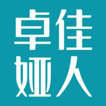 卓娅佳人(金鹏街店)