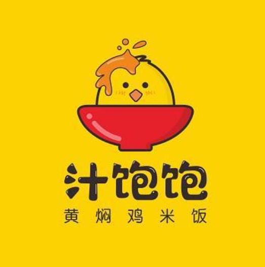 汁饱饱黄焖鸡米饭(南华店)