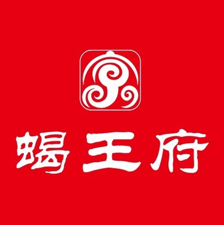 蝎王蝎府(张家口纬一路店)
