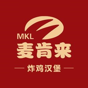 麦肯来(凤凰城店)