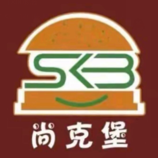 南尚克堡