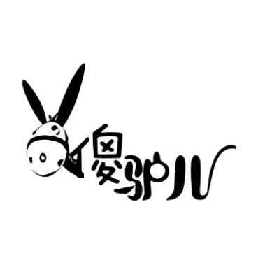 东阿傻驴儿(天佑路店)