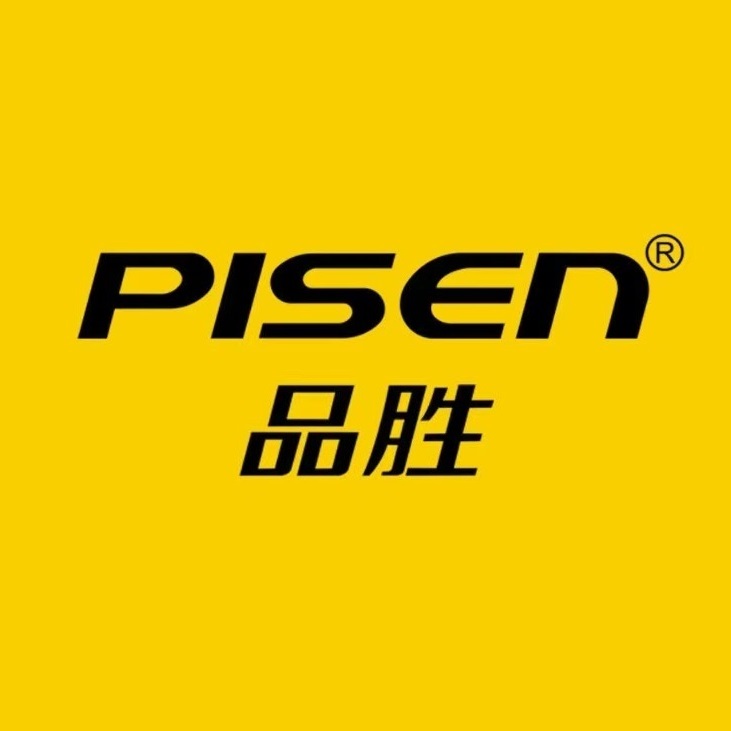 品胜手机维修(兴中路店)