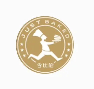今比伦面包屋(紫薇店)