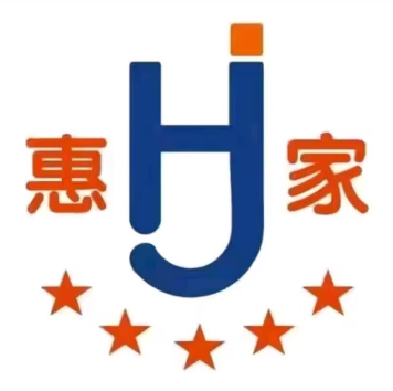 惠家二手综合市场(云阳店)