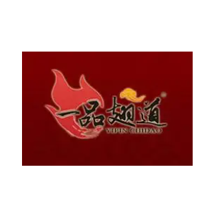 一品翅道烤翅吧(曙光路店)