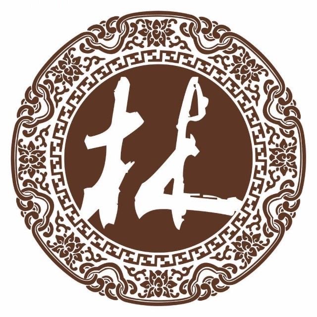 林记潮牛·牛肉火锅(河埒口店)