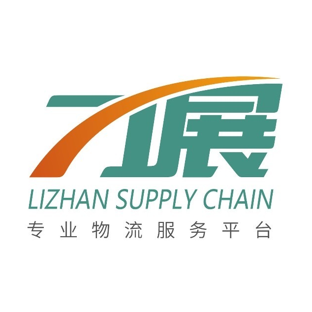 力展物流(西部绿色食品商贸城店)