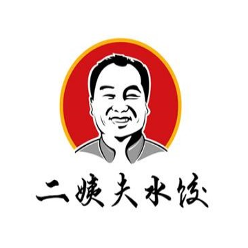 二姨夫水饺(静安路店)