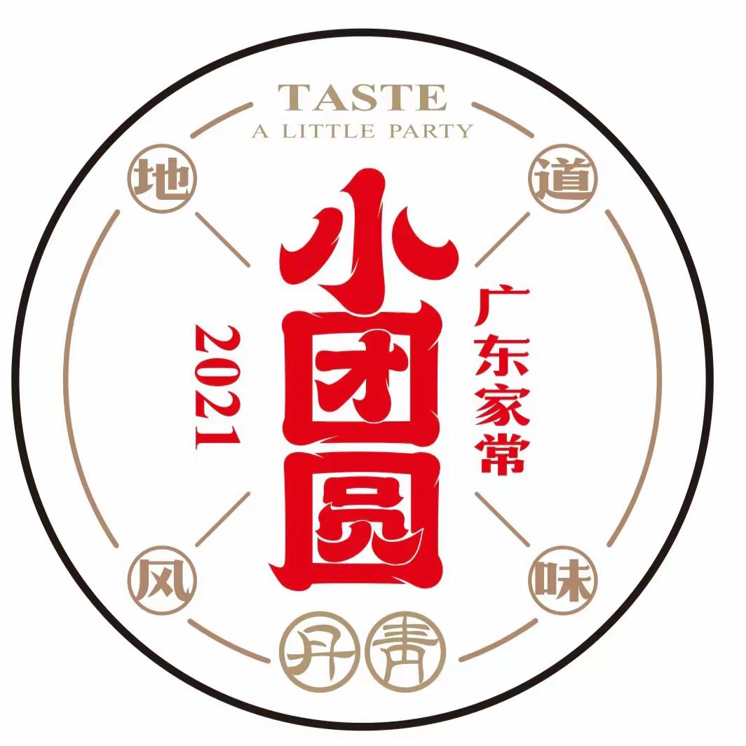 丹青小团圆(武汉天地店)