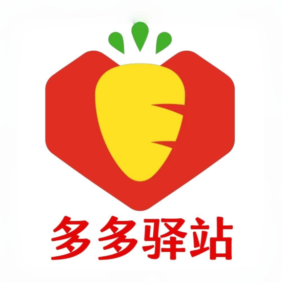 大兴村多多驿站(兴旺路店)