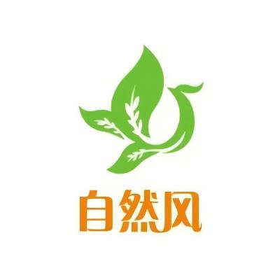 自然风素食自助餐厅(黄河北路店)