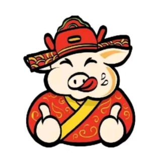 武二烤猪蹄(赤峰店)