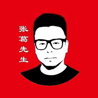 张葛先生隆江猪脚饭(万达广场店)