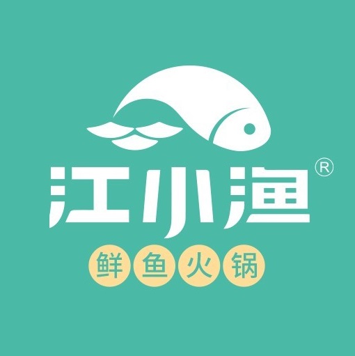 江小渔鱼市火锅(冠亚星城店)