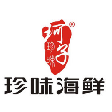 珂子珍味海鲜(经八路店)