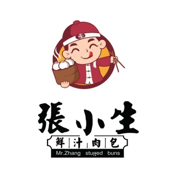 张小生鲜汁肉包(连锁396店)