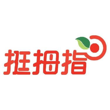 挺拇指生活超市(常平商业中心店)