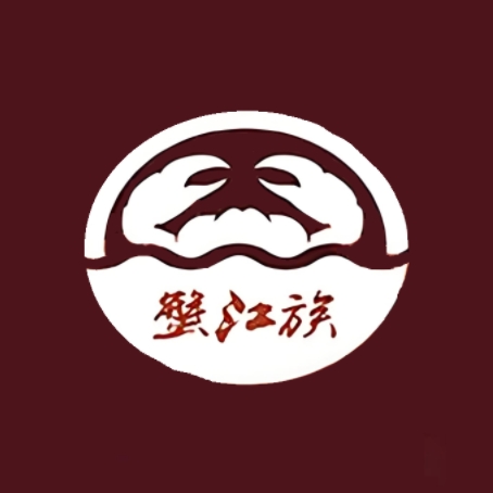 蟹江族(曲靖店)