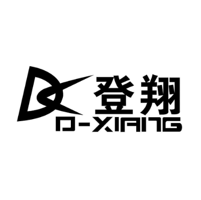 登翔(季集清真寺店)