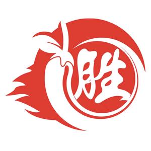 胜百川麻辣香锅(渤大店)