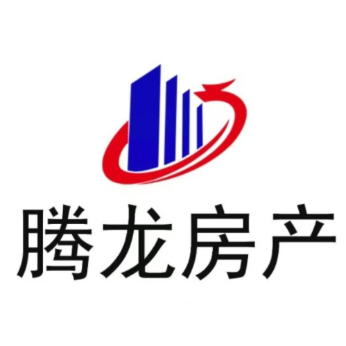 腾龙二手房(二店)