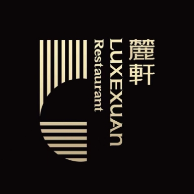 麓轩·Luxexuan(麓湖店)