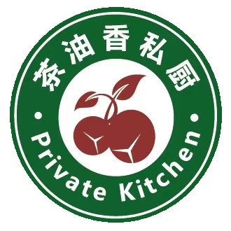 茶油香闽南菜(五缘湾店)