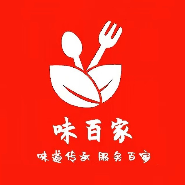 味百家自助餐厅(金山路店)