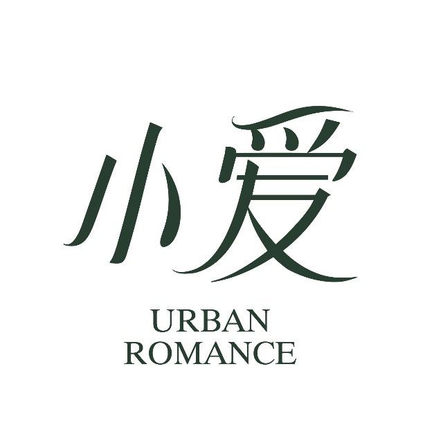 金海华·小爱都市情感餐厅·宴会厅(信投大厦店)