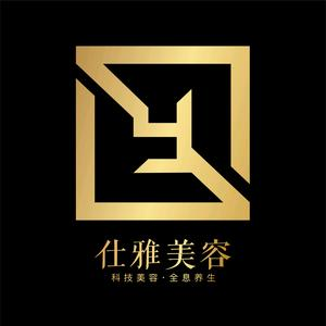 仕雅美容·养生SPA调理(新沪路店)