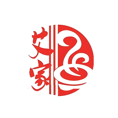艾家悟空板面羊杂面(友谊东辅路店)