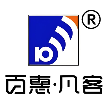 百惠凡客酒店(遵义南白现代广场店)