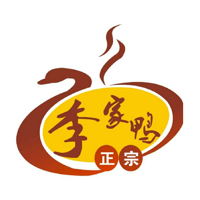 李家鸭城东谷鸭馆(公园世家店)
