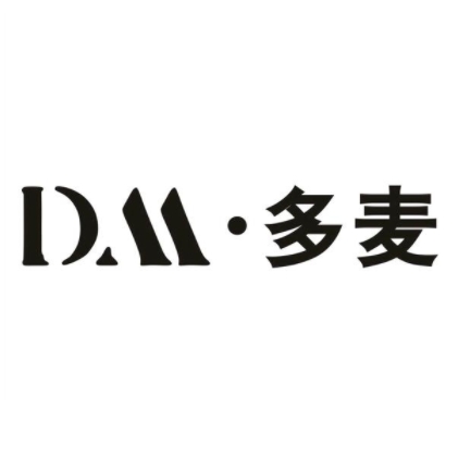 多麦99自助女装(邵阳店)