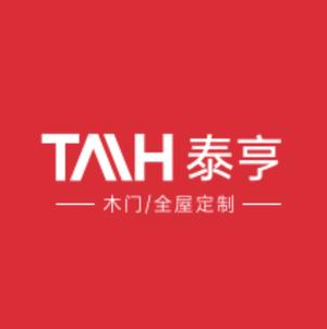 泰亨木门(山阴店)