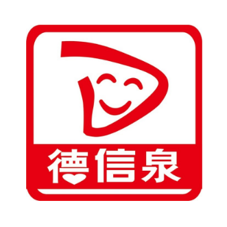 德信泉(明昇店)