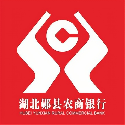 湖北郧县农商银行(凤鸣紫东东南)