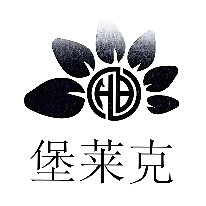 宝莱克(生化新村店)
