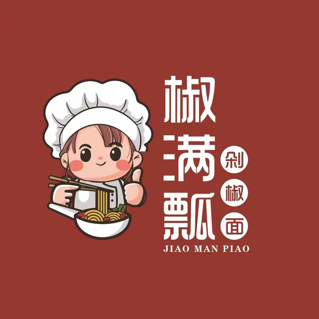 椒满瓢剁椒面(古城店)