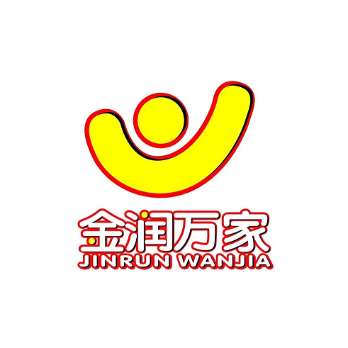 金润万家超市(王庄超市)