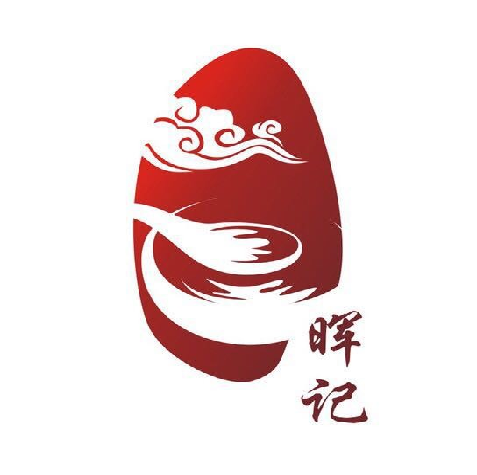 晖记粥美食·海鲜新派粤菜馆(垂虹路店)