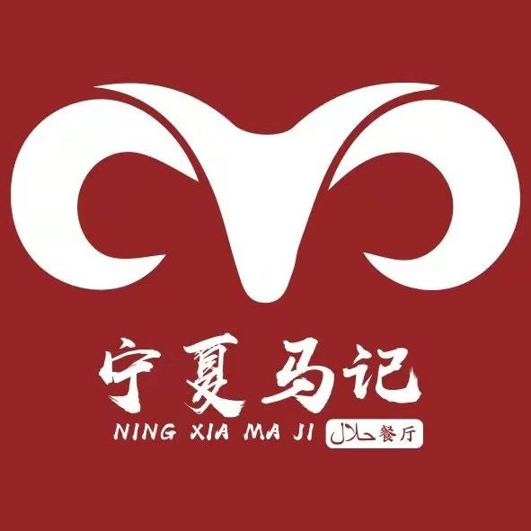 宁夏马记清真饭店(宝山万达店)