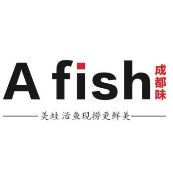 一条鱼·鮨炭烧(东盟店)