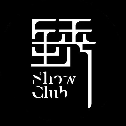 锈场酒神.美式烤肉·精酿酒馆(鼓楼区烤肉地标店)