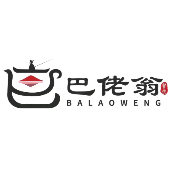 巴佬翁麻辣烫(清真东路店)