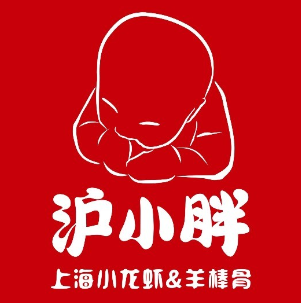 沪小胖·蓝龙王(特许加盟宝山店)